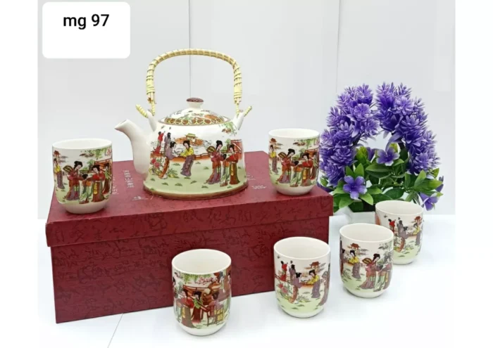 Printed Tea Set 7 Pc